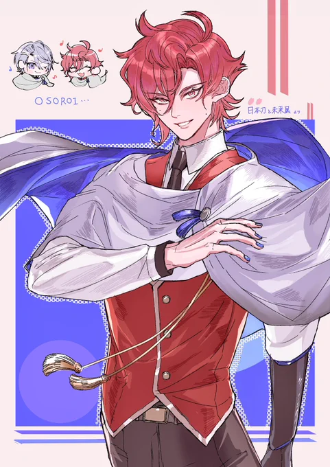 【日本刀と未来展】オリジナル刀剣男士を作れて楽しかったー!描き起こし 