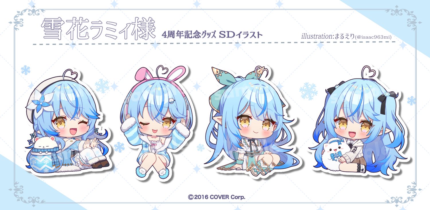 まるえり🎀きららMAX連載中 on X: まるえり🎀きららMAX連載中 on X: