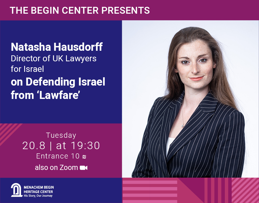 BeginCenter's tweet image. We are delighted to be hosting Natasha Hausdorff for a conversation about her activism these past 10 months, and the wider issues of ‘lawfare’ waged against Israel in international institutions. Please join us in person or on Zoom!

Register here: begincenter.org.il/events-worksho…