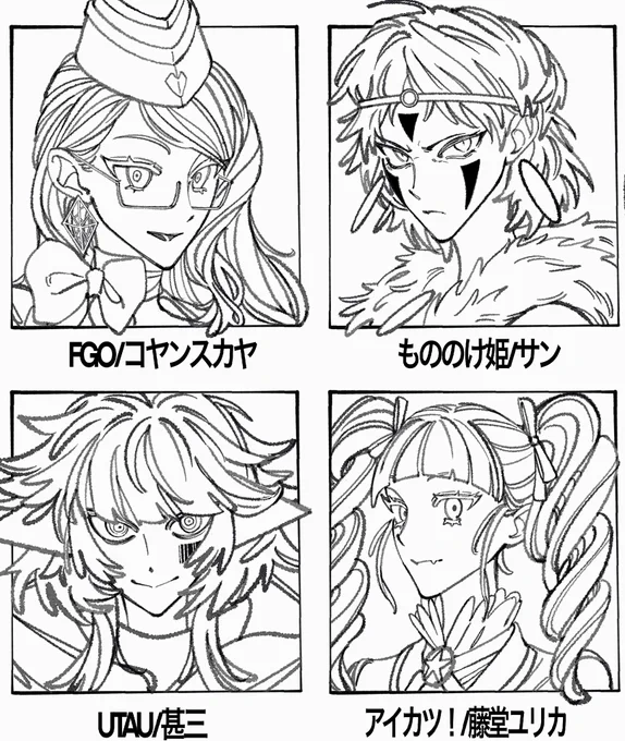 塗らないほうが良い 