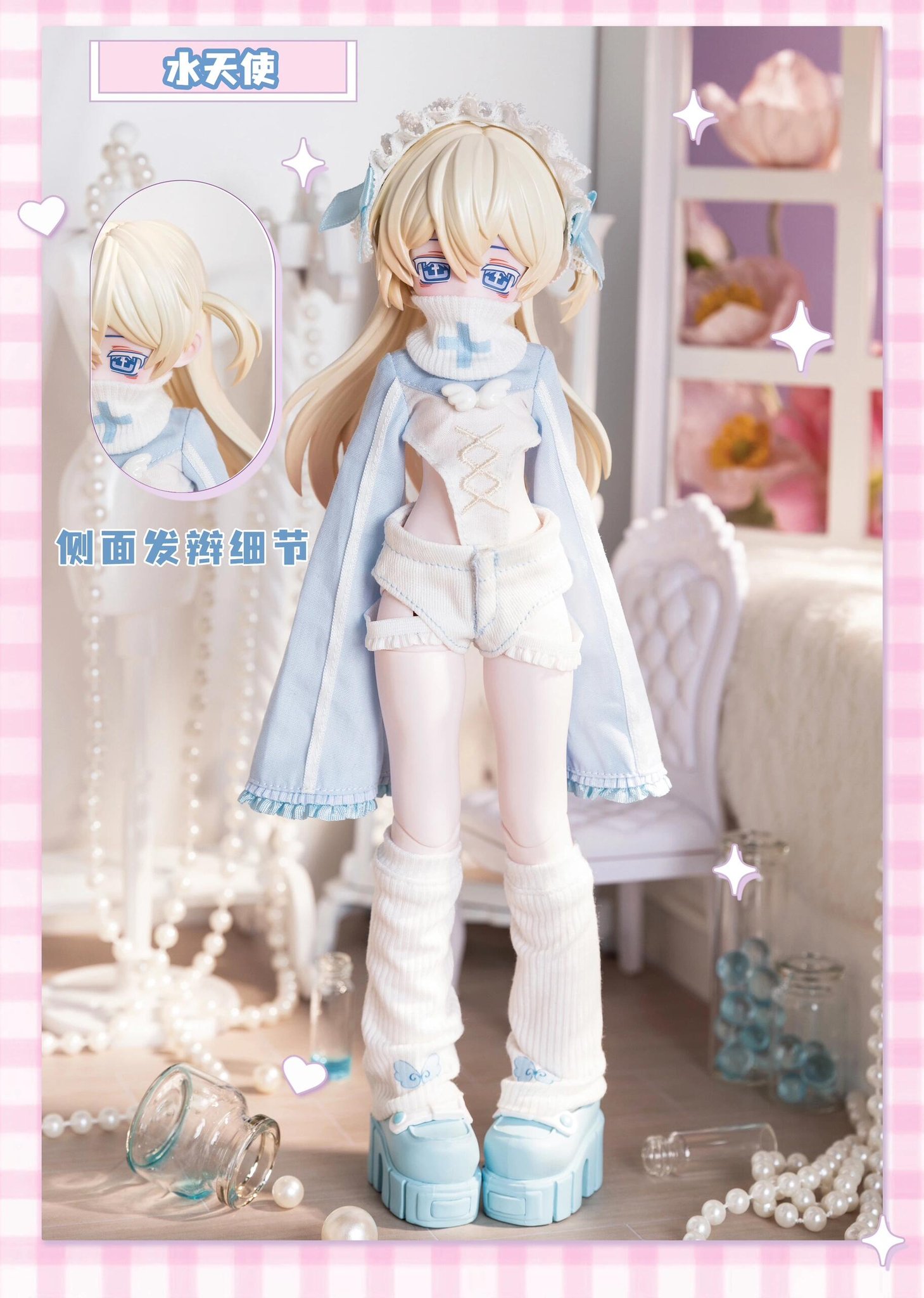 変な可愛い少女 水天使　bonbonpocket Amazon | Bonbon Pocket 変な可愛い少女 1/6 bjd 水天使 | 人形