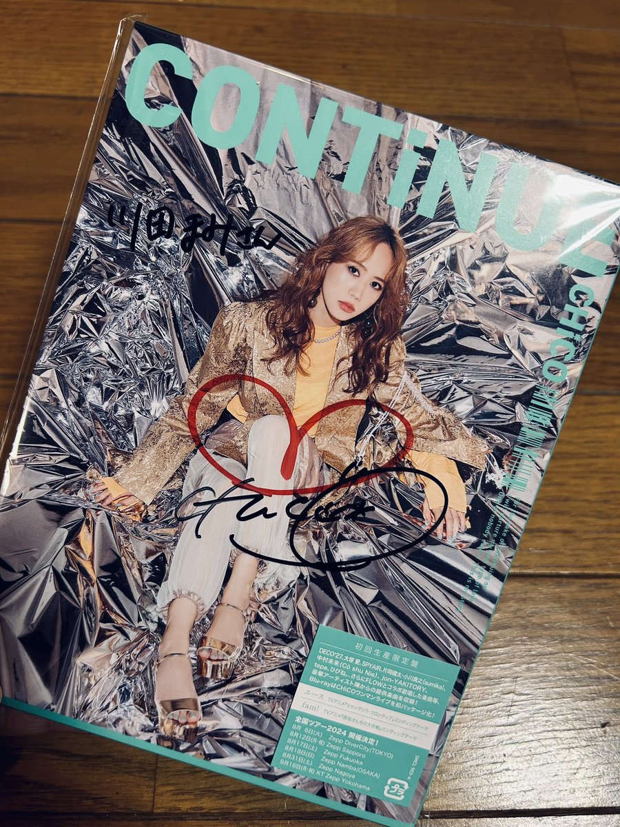 SPYAIR CDセット SPYAIR CD シングル アルバム セット 初回限定盤多数