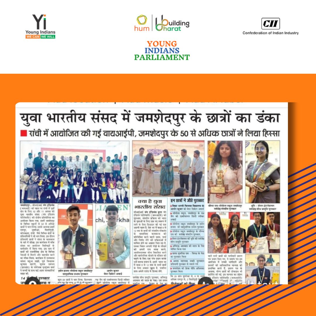 yiparliament's tweet photo. YIP Ranchi grabs the spotlight! Featured prominently in the media, the event was abuzz with the lively contribution of our youth and notable guests that attended.

@FollowCII 
@DarshanMutha 
@AseemAbhyankar 
@UditvaniT https://t.co/1rMfUGlxFM