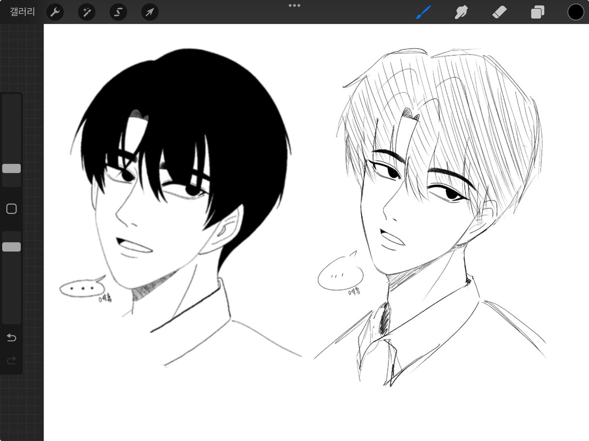 3개월 전 그림을 다시 그려봤어요!!
나아진 것 같나요?😅😅