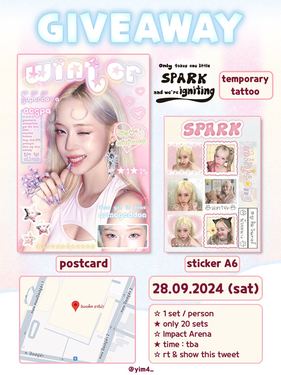 imยัยน้อน🍋 tweet media