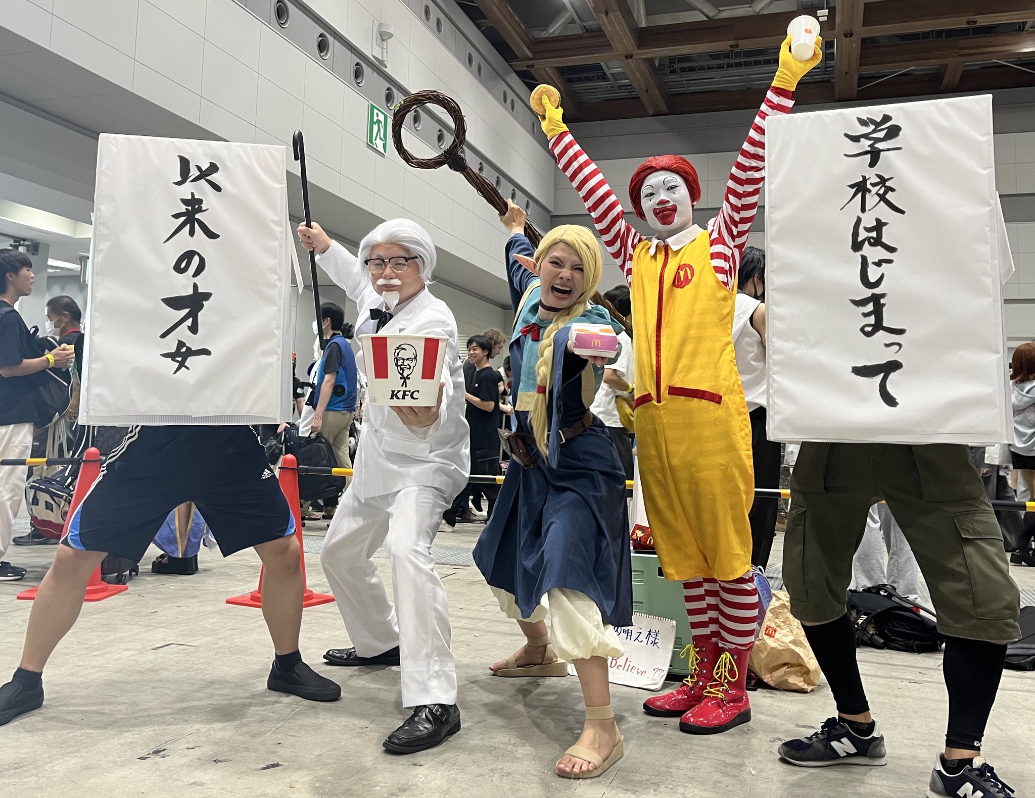 鹿　コスrom 写真集　しかせんべい　ひよこアイス　コスプレ　8枚セット 鹿 しかせんべい コスrom 写真集 2枚セット ひよこアイス