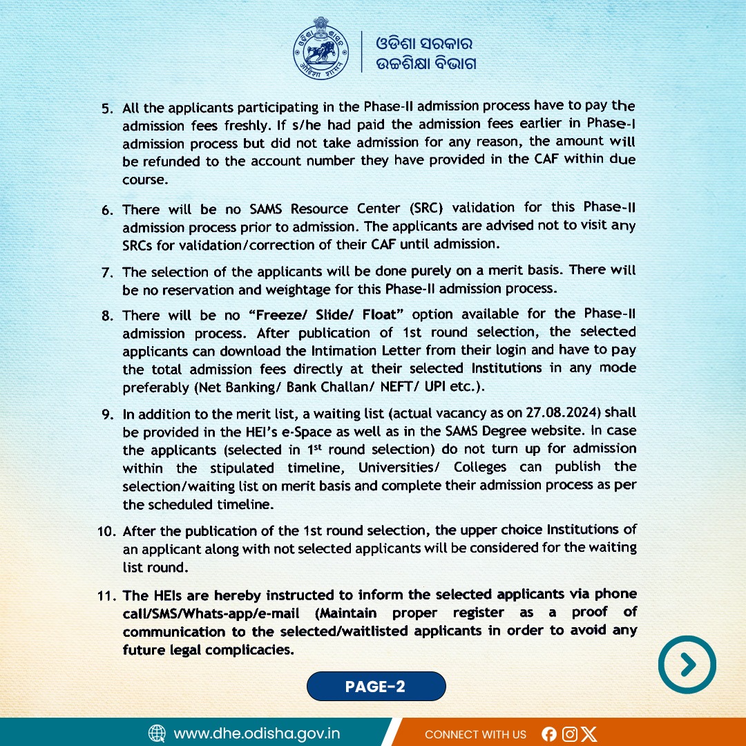 Higher Education Department, Govt. of Odisha 🇮🇳 tweet media