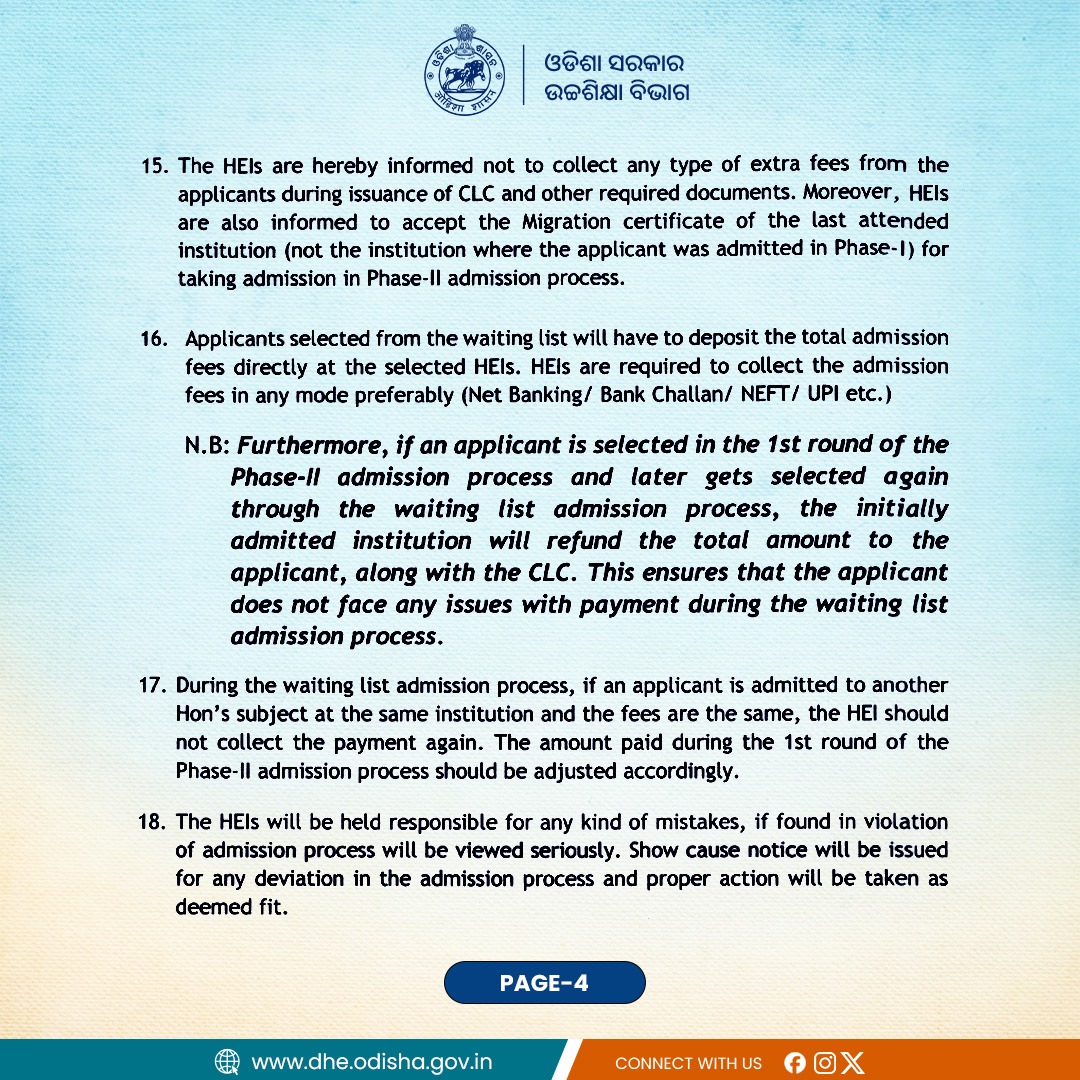 Higher Education Department, Govt. of Odisha 🇮🇳 tweet media