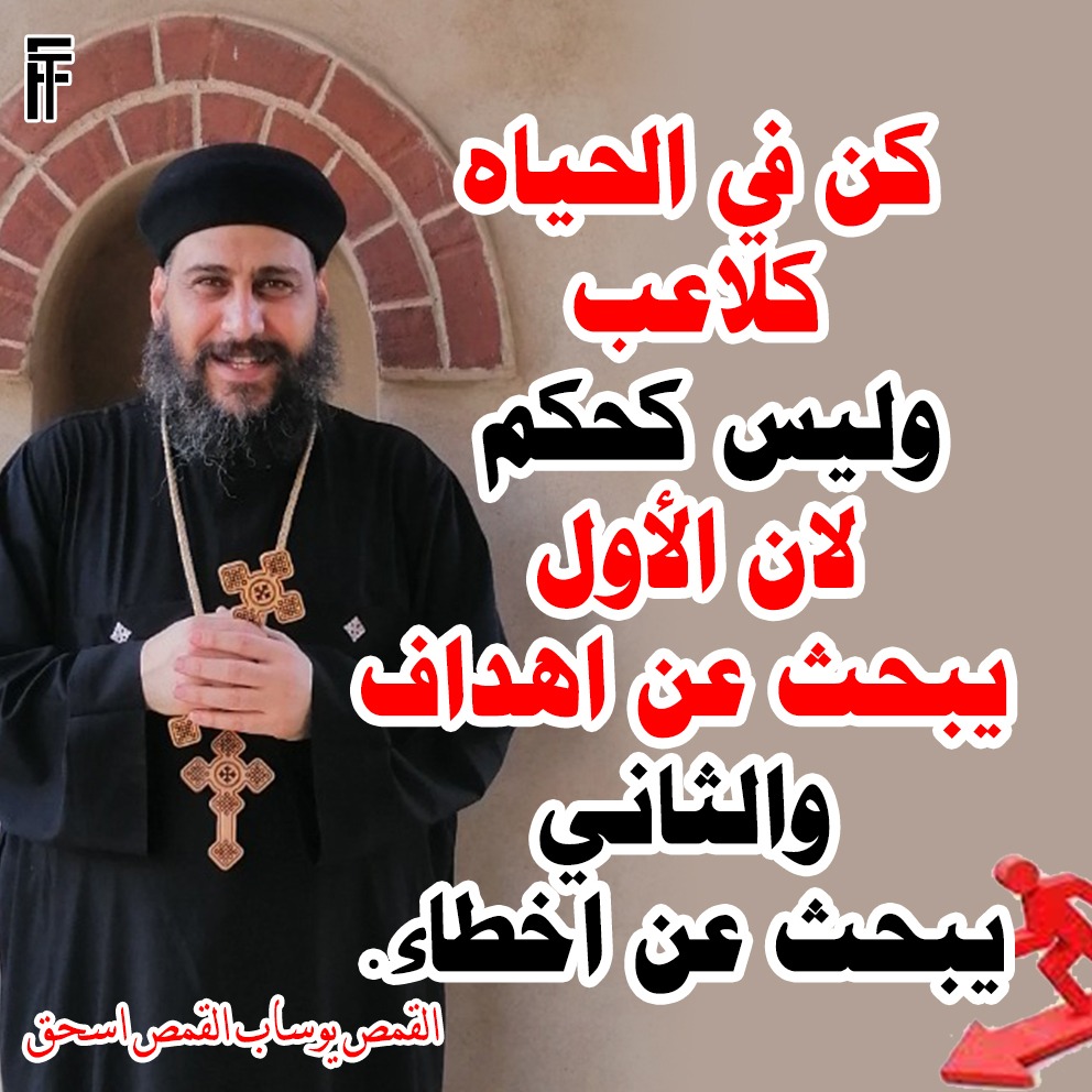 abonayousab's tweet photo. https://t.co/SxHGMK0rI2