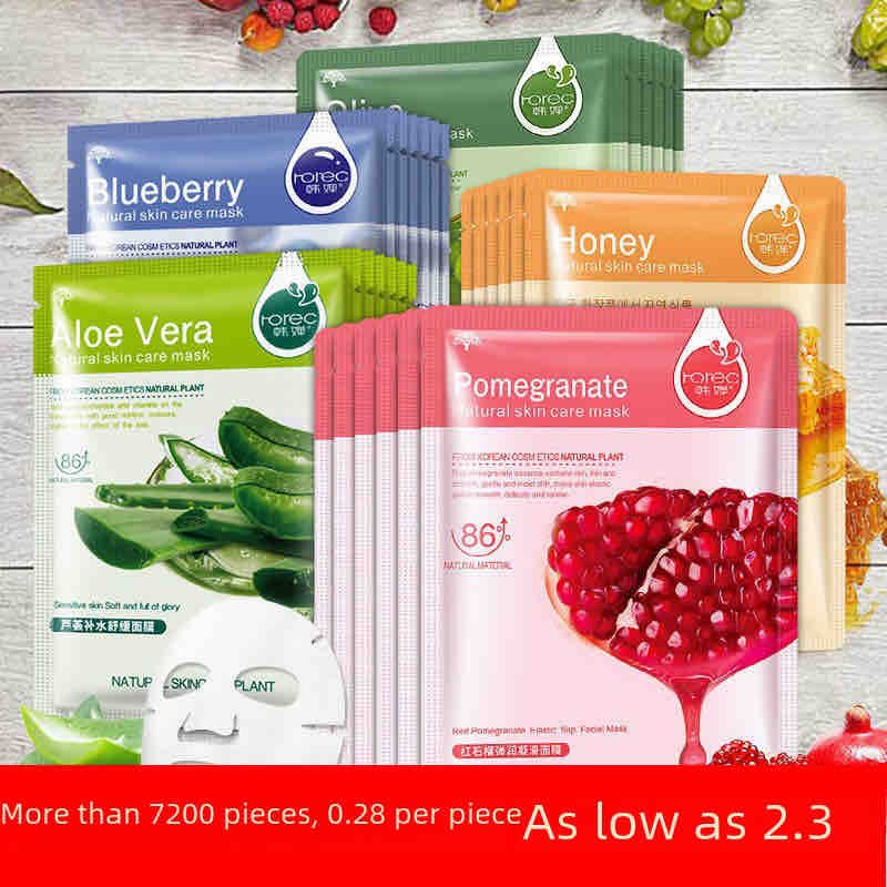 My_Bloom_Chic's tweet image. Hydrating soothing face mask
2000 naira each