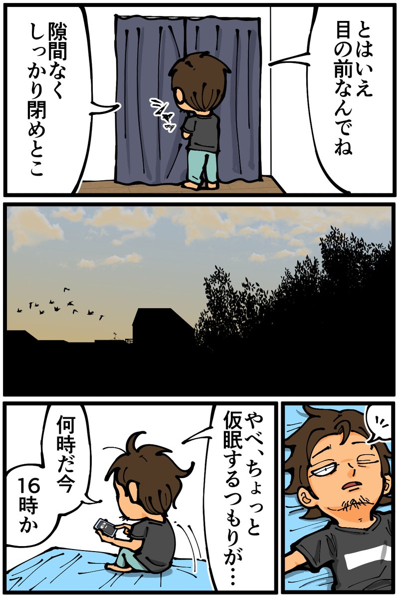 (4/9) 