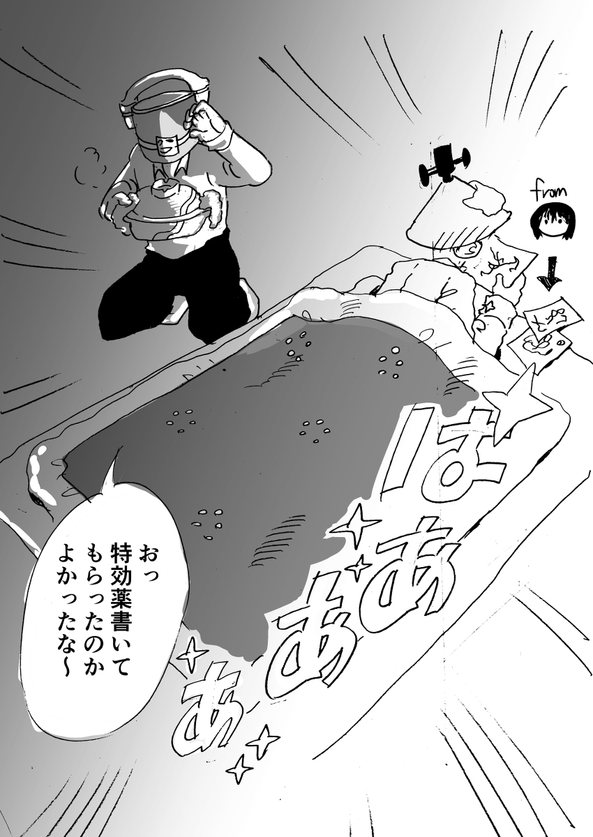 (3/6) 