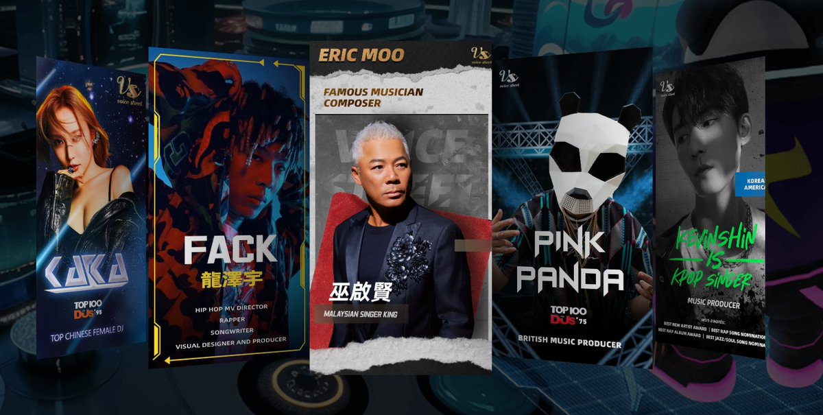 Dear voice street fans and players                                                                                                    these are some of the singers we are currently cooperating with. They are all musicians that everyone is familiar with and have made achievements