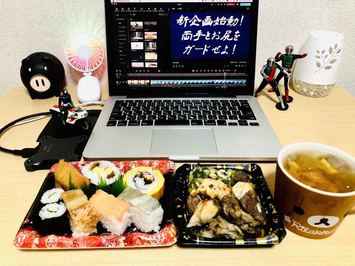 SuitableRider's tweet photo. さて、今夜テキトーがいただくのは、見切り大阪寿司と見切りおつまみ焼き鳥(もも/ハツ/ハラミ)です🤤
プロレス観戦も見終わったので、食べ終わったら編集を再開します😏👍
合掌、テキトーライダー、
#晩ごはん
#モトブログ
#C3P https://t.co/xM83twjM9V