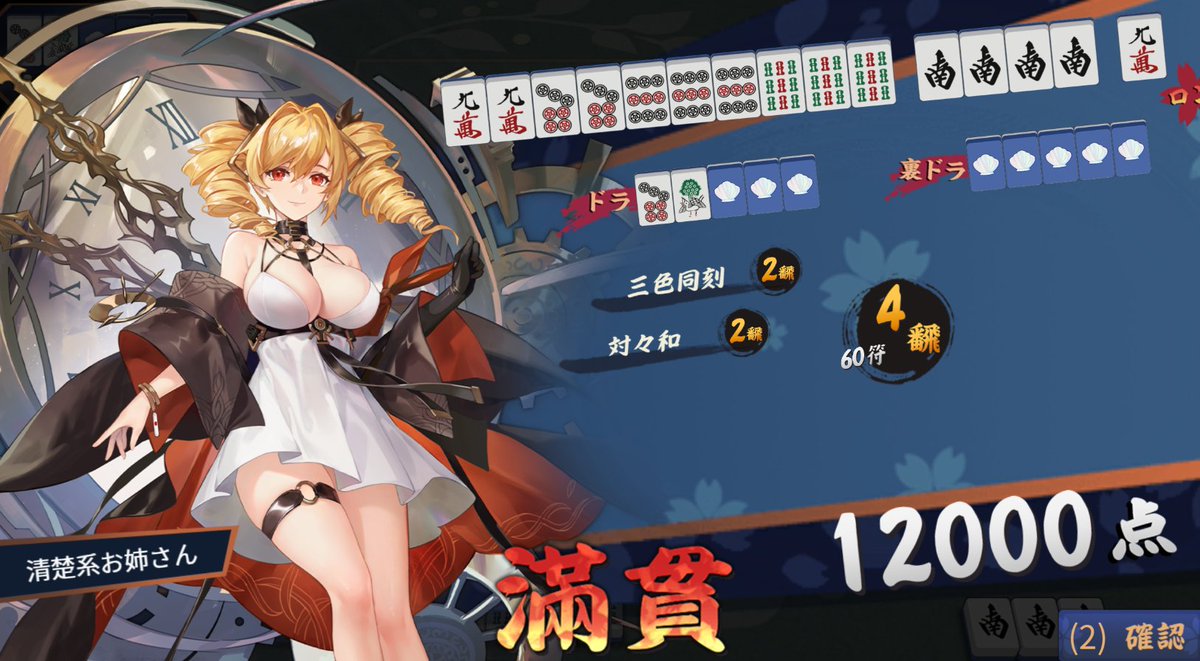 ゆ (@iwantgohomenow0) on Twitter photo 