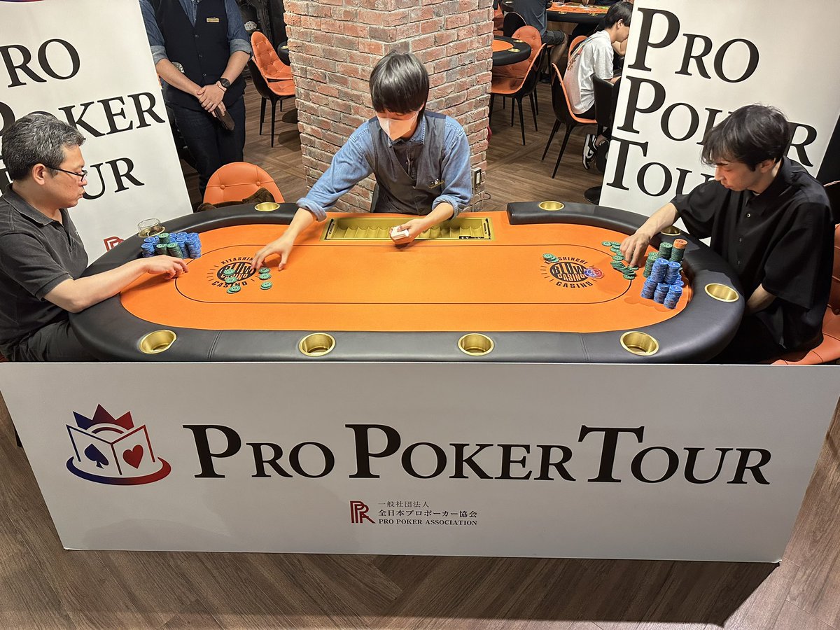 ProPokerAssoc's tweet photo. ／
PRO POKER TOUR in OSAKA🎌
＼

プロポーカーツアー in OSAKA🎖️

レベル15 100k/200k/200k
ヘッズアップて進行中🔥

お二人共頑張って下さい😊

#プロツアー #ポーカー #プロ試験 https://t.co/j1Xtt6ac4X