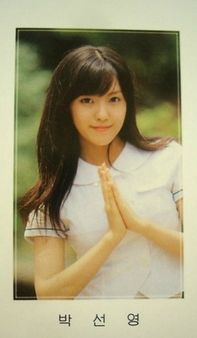 그러니까 이 여자가
연예계 데뷔를 반대하는 부모님께 성적으로 증명해내겠다. 대학 합격하면 도전하게 해달라.를 제안해서 성균관대에 정시로 합격하고 당당히 티아라로 데뷔했다고??