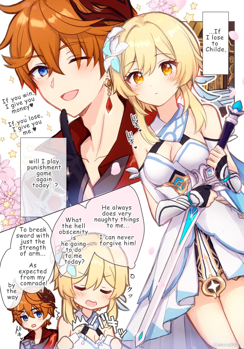 🔞English ver (1/13)
#タル蛍 #chilumi 