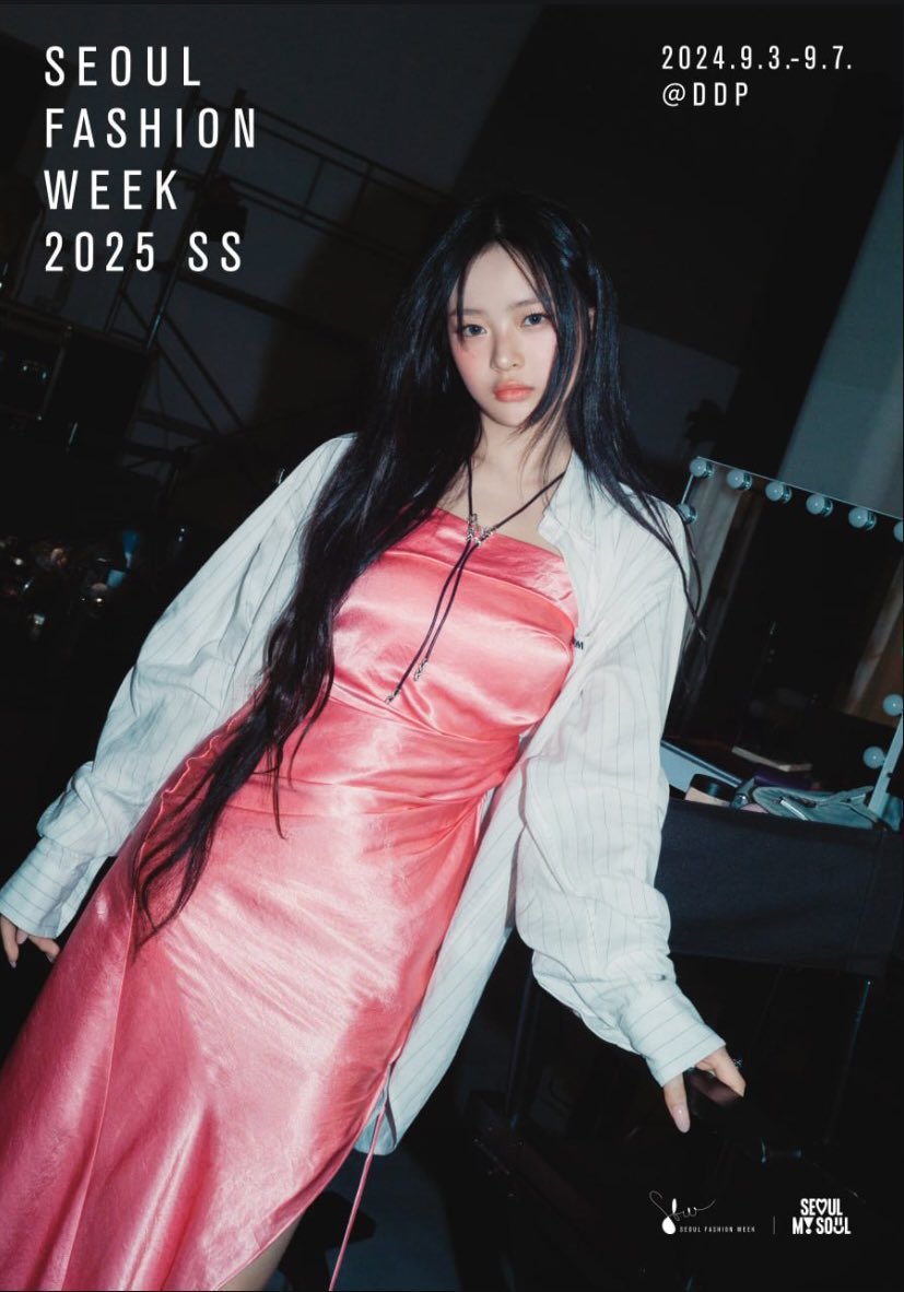 archivehanni's tweet photo. hanni for seoul fashion week https://t.co/MYfrsin3HI