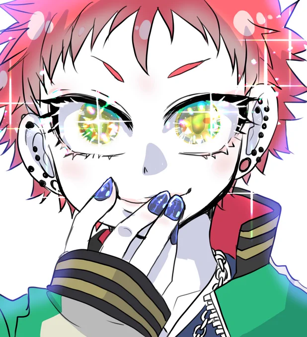 眩しい