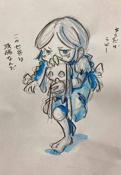 スレッズでアナログ美術館中
https://t.co/ezN3TDSZZg 