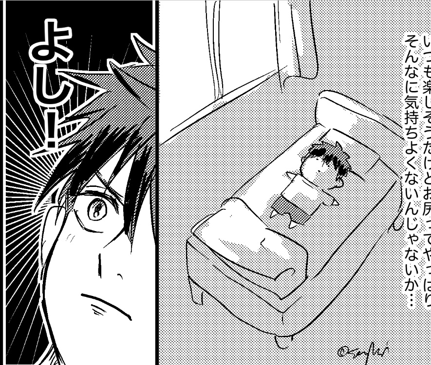 ※R18 🦛 わかやしわか いつもの光景と改善を目指す真面目で勤勉な攻めです やわの方は入らないです
https://t.co/Y8HLDcWwSF 