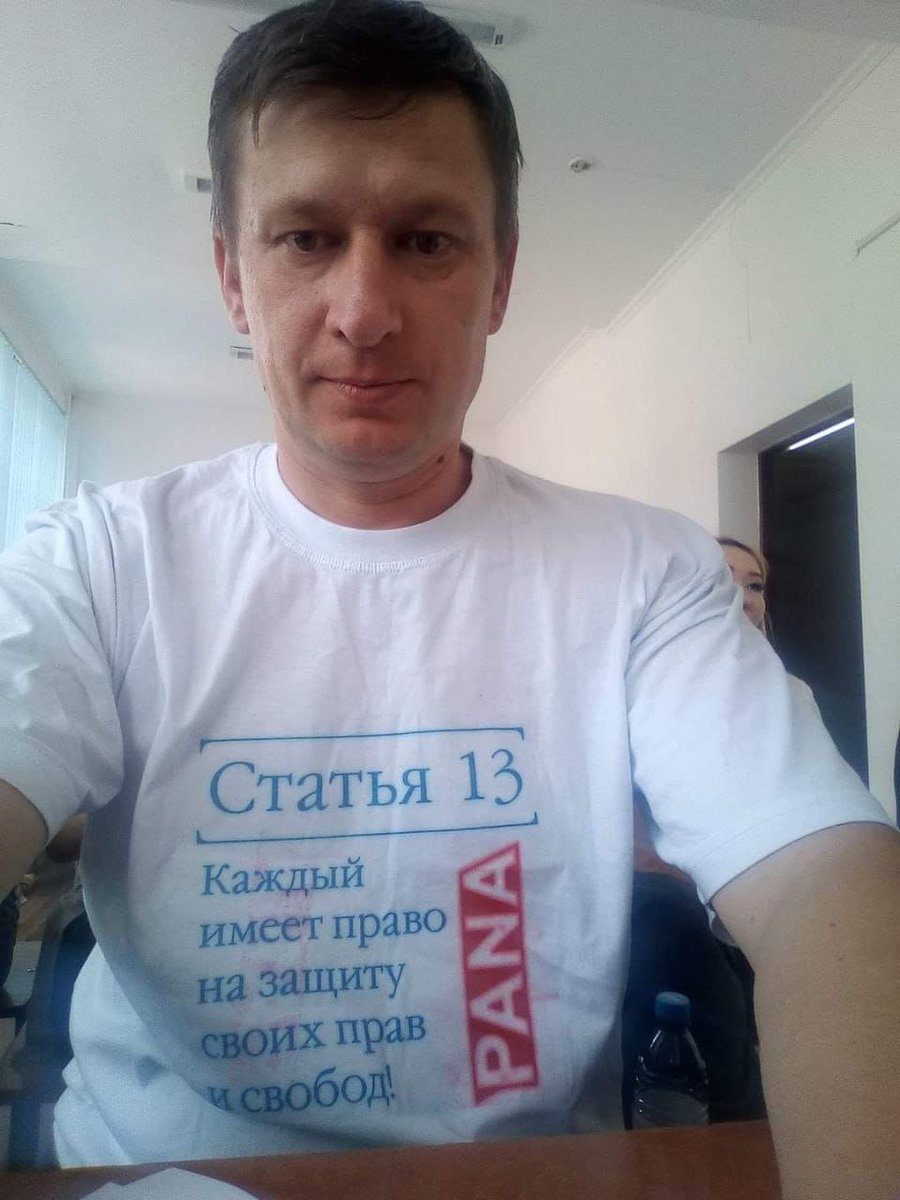 1/3
Dear friends and subscribers,

We are kindly requesting your help in paying the politically motivated fine of #humanrights defender from #Petropavlovsk Sergey #IZMAILOV.

<a href="/hrw/">Human Rights Watch</a> <a href="/freedomhouse/">Freedom House</a>
<a href="/UNGeneva/">United Nations Geneva</a> <a href="/OHCHRAsia/">UN Human Rights Asia</a>
#ActivistsNotExtremists
#Kazakhstanprotests