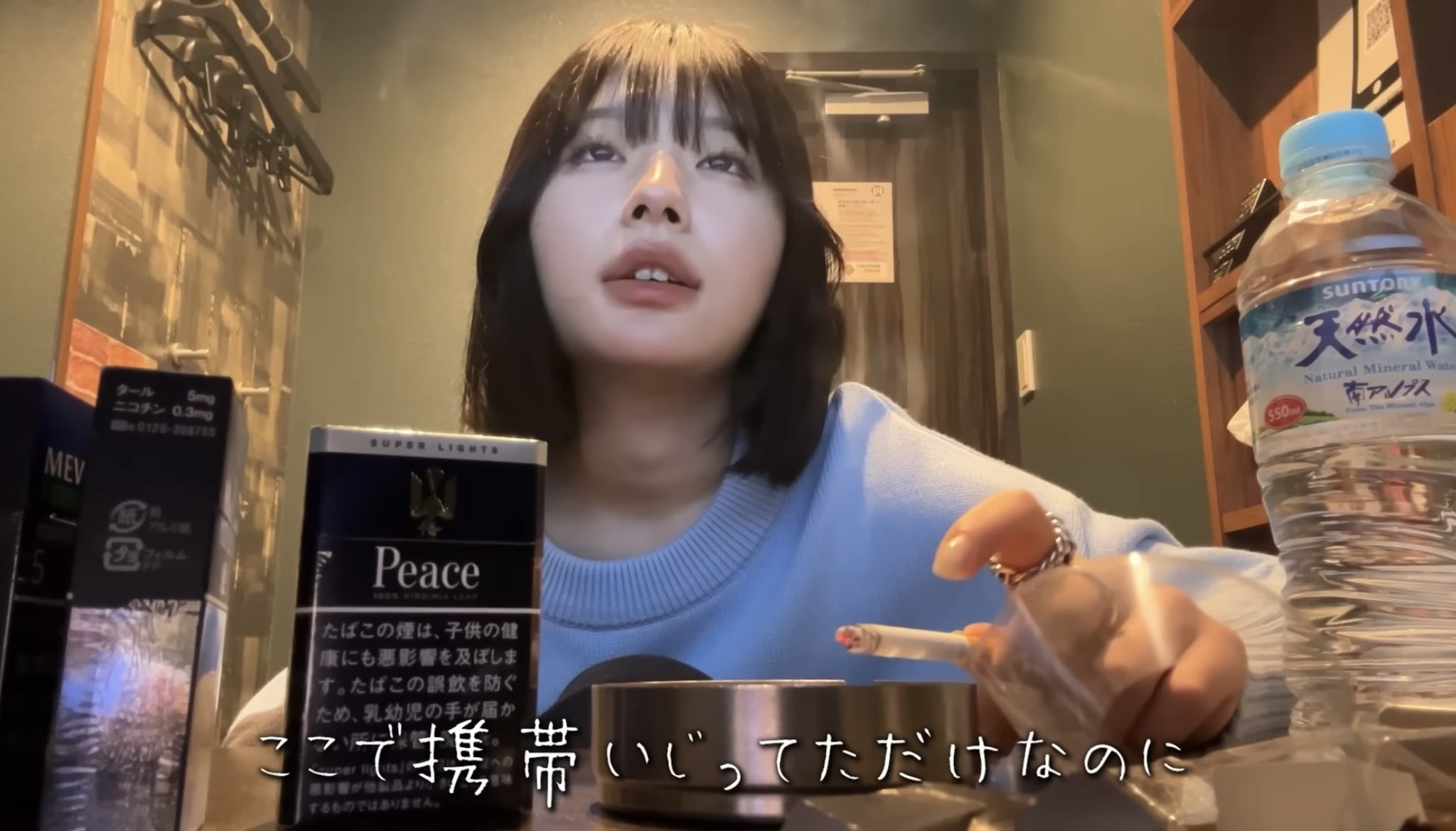 Sol✪お値下と至急NG現在夏バテ発送遅ページ Sol✪お値下と至急NG現在夏バテ発送遅ページ 至急」以下のような