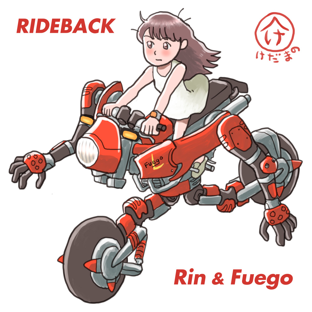 kedama_zone's tweet photo. #見た人も無言でバイクに乗ってるキャラを貼る
#ライドバック　#RIDEBACK https://t.co/sdbyCFhZZK