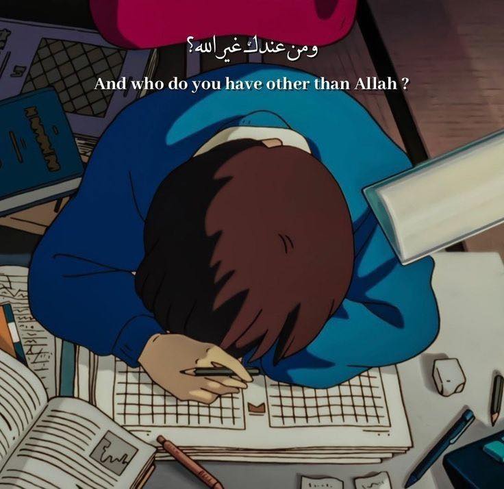 Al__Quraan's tweet photo. “The ease will come, it's promised. Allāh swt promise ease. Not once, but twice.”

— Al Qur’aan [94:5-6] https://t.co/mrf7eDRk56