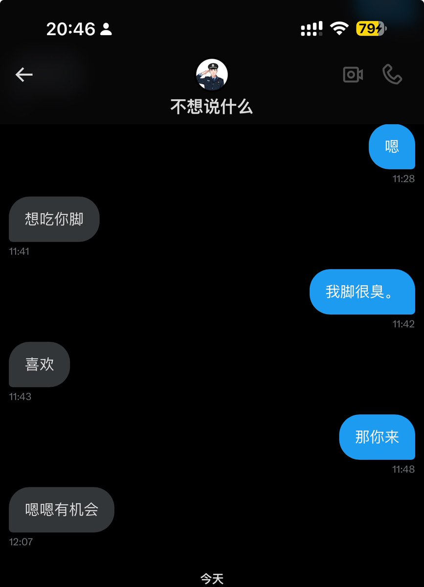 Everett Clark tweet media