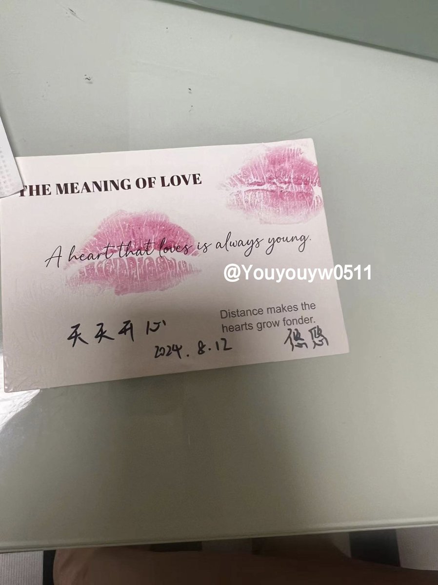 从今天开始 但凡买悠悠yw的宝子们 都能收到悠悠专属的唇印一张噢 祝大家天天开心 #原味卖家 #原味商品 #原味現貨 #原味白袜 #原味棉袜 #原味内内 #恋足