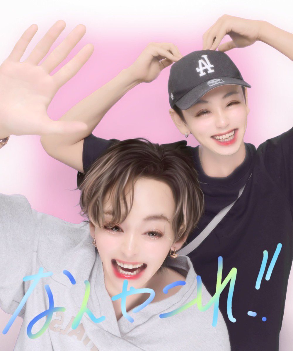 kosei0107c's tweet photo. やりおったわこやつ。
まーーーーーーじで呼び出された。
恐怖のLINEきた。
結果27歳男性2名、プリクラで大はしゃぎ。
(動画は最後まで見てね笑) https://t.co/NZOLvKH8JX