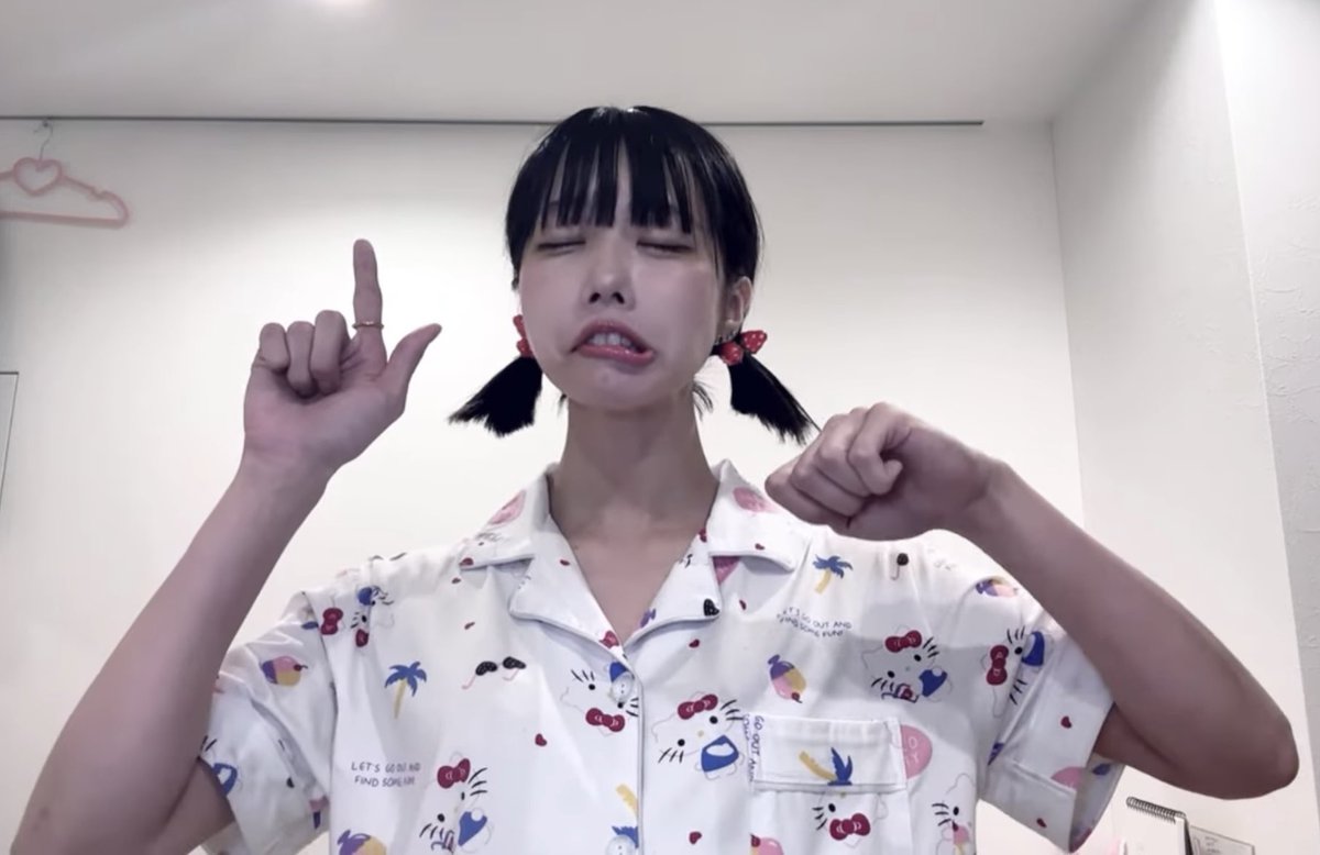 この例のピグレット顔する度にレベルアップしてるあのちゃんさすがっす