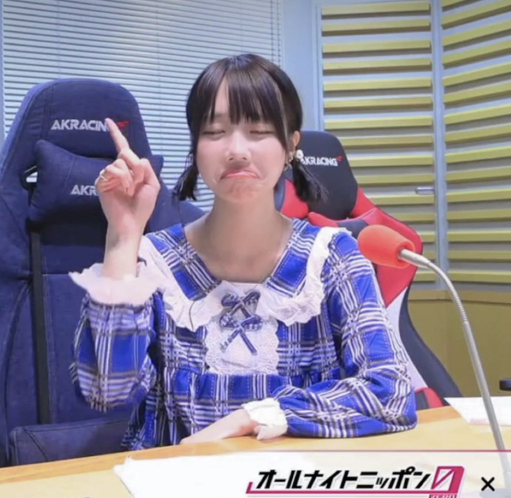 この例のピグレット顔する度にレベルアップしてるあのちゃんさすがっす