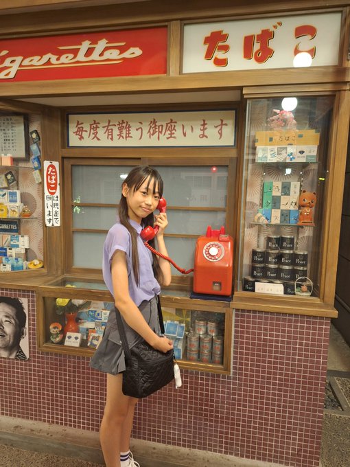 Twitterのコスプレ画像16