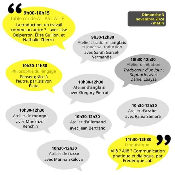Aux Assises de la traduction littéraire @ATLAStrad du 1er au 3 novembre à Arles, un atelier de traduction du mongol avec Munkhzul Renchin, traductrice de 'La Légende du chaman' de Gün G. Ayurzana, et du vietnamien, avec Doan Cam Thi, traductrice de 'T. a disparu' de Thuận ✨✨✨