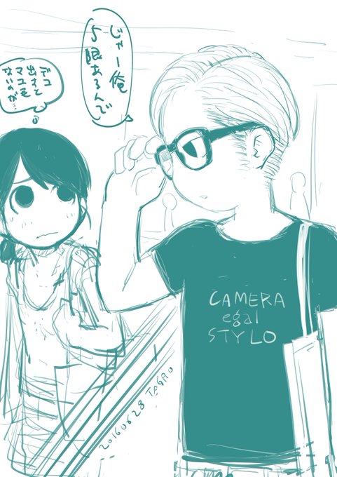 エクスプローラのクイックアクセスめた重病も治らない。

というかPC買い替えないと限界…マザボかメモリが半死でメモリ4GBしか使えない。 