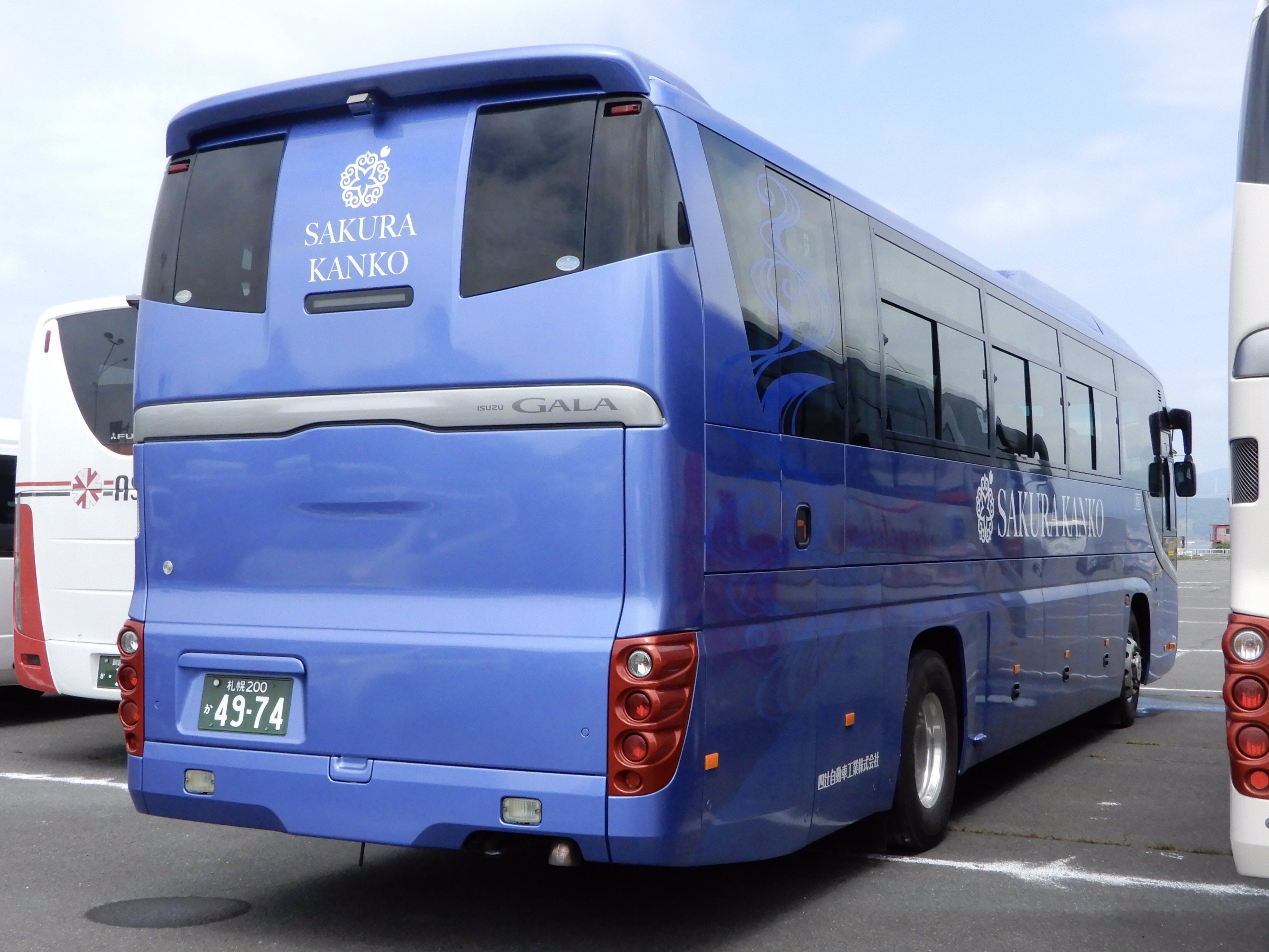 すずらん Amazon | [ポリス] カスタムサングラス SPLD94J-RINN ROADIE