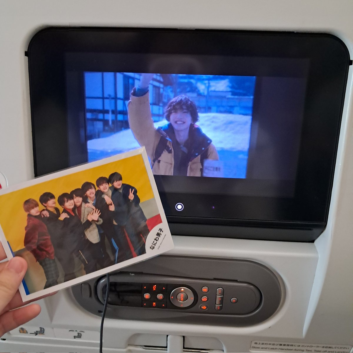 jinglovestxt's tweet photo. micchi in the plane~ https://t.co/TGzKSIUuhp