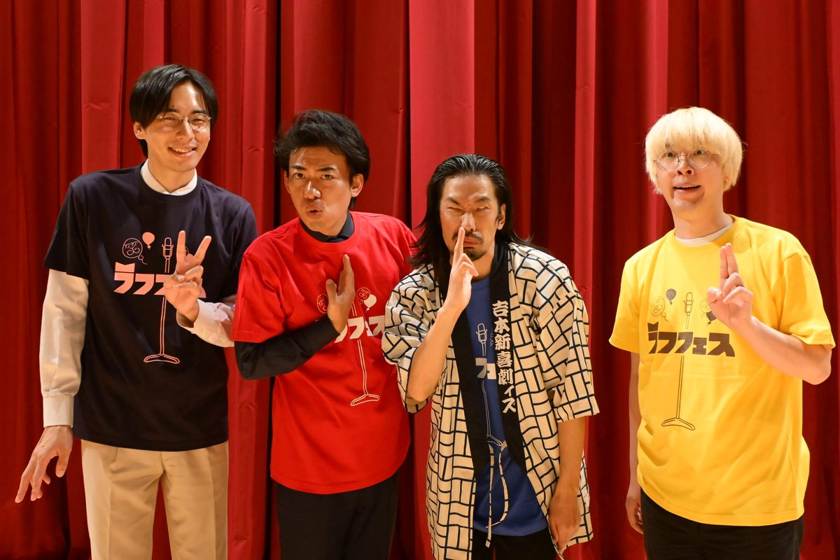 🎪真空ジェシカ 出演情報🎪】 本日開催！ ＼✨カベポスター×真空