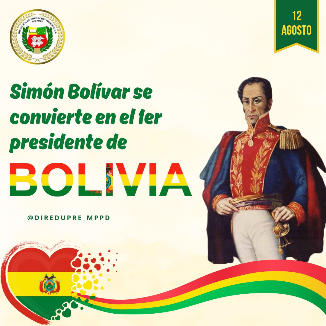 #Hoy ||#12agosto 🇧🇴✨ celebramos que  Simón Bolívar fue proclamado por la Asamblea General Constituyente como el primer presidente legal de Bolivia. Su visión y liderazgo forjaron el camino hacia la independencia y la libertad de nuestra nación.
#ExcelenciaEducativaMilitar
 #FANB