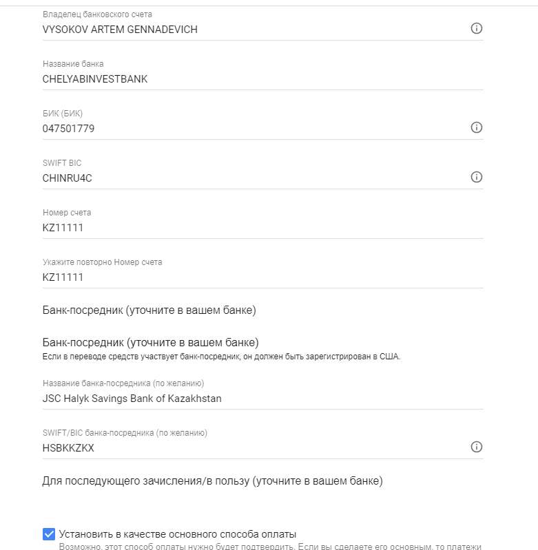 TopSapeReader's tweet image. Vysokoff → Google Adsense уходит из России – куда выводить деньги? dlvr.it/TBpys7