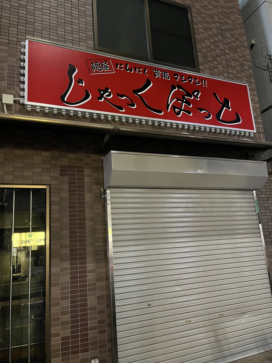 あやせ tweet media