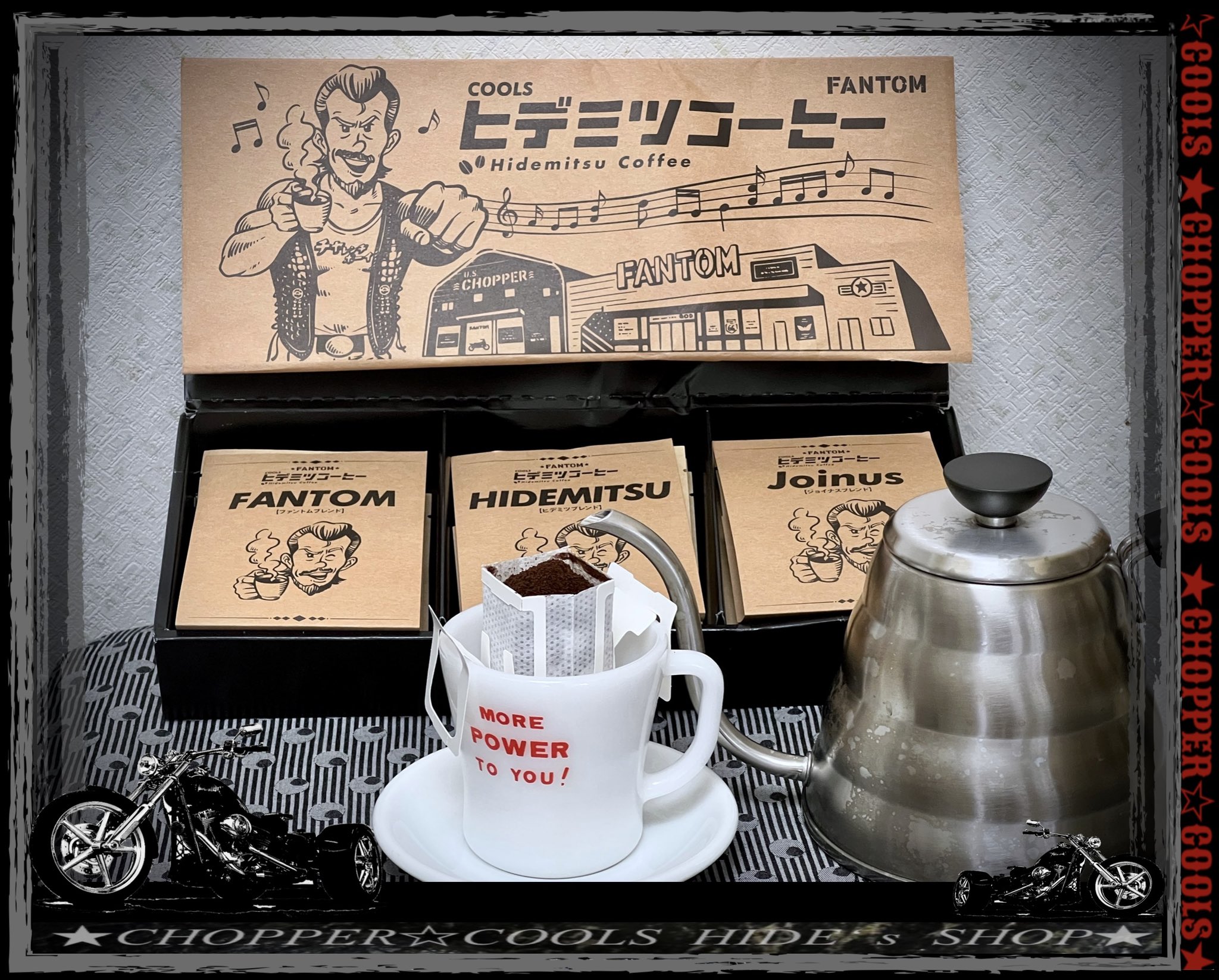COOLS 佐藤秀光 THE BIG BAD CHOPPER DVD3巻セット Amazon.co.jp: HUNGRY GOD ハングリー ゴッド COOLS クールス