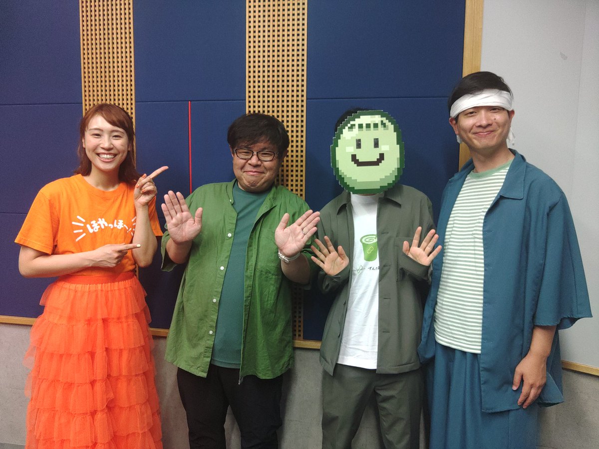 datefm月曜夜の人気番組（になりつつある）バンバン！のスタジオに突撃！
出演者の皆さんはもちろんスタッフの皆さんもとても素敵な方ばかりで、そりゃ素晴らしい番組になるよなぁと納得！
毎週楽しみです！
#バンバン 
#datefm 
#ずんだ 
#さん 
#バイヤー高橋 
#さん
#萌江 
#さん