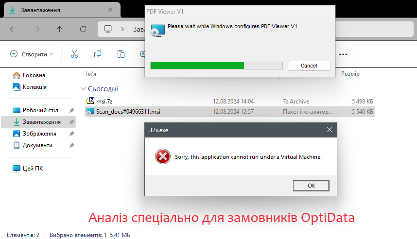 angel11VR's tweet photo. Today #AnonVnc #MeshAgent from fake emails mimic Secret Service of Ukraine. gbshost .net & filedn .eu. Needs Admin priv. Persist by Startup folder. @malwrhunterteam @DissectMalware @James_inthe_box @JAMESWT_MHT @Antelox @vxunderground @Cyber0verload https://t.co/aaDlcIuU9B