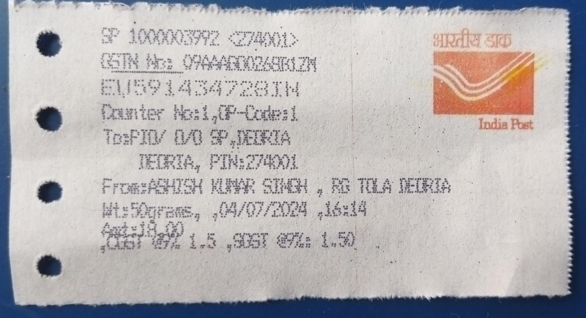 boldashish's tweet photo. #SPDeoria
@DeoriaPolice 
@spdeoria
Sir,
Reply to the attached RTI application is still pending, it has passed more than a month. Your intervention is needed. Thnx! https://t.co/QFPlgCyaWa