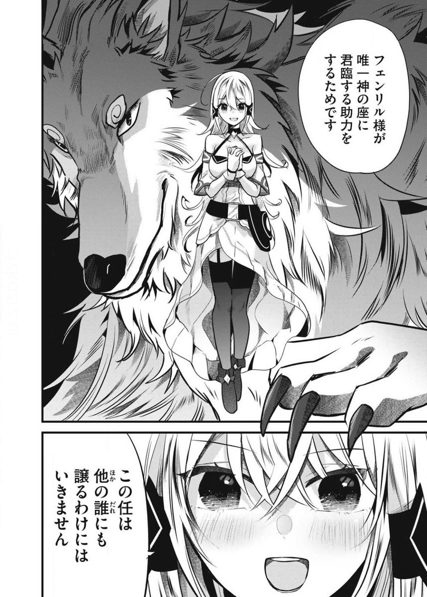 (5/8) 