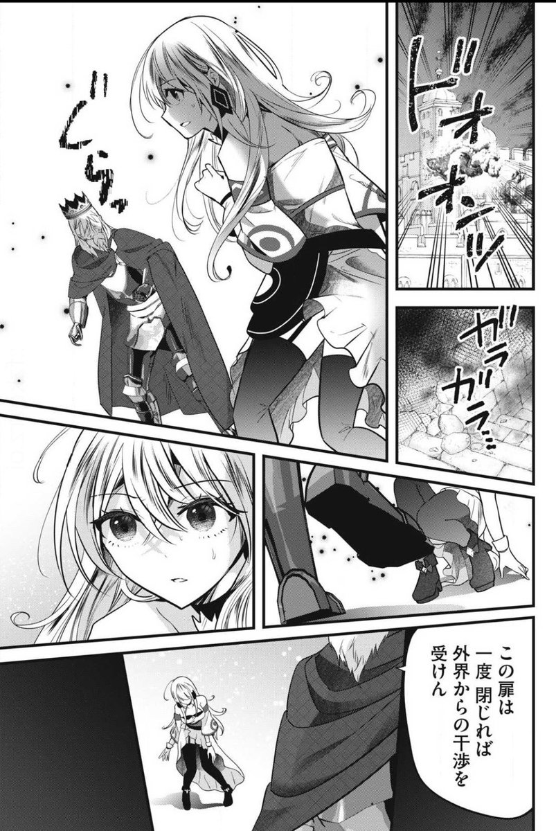 (5/8) 